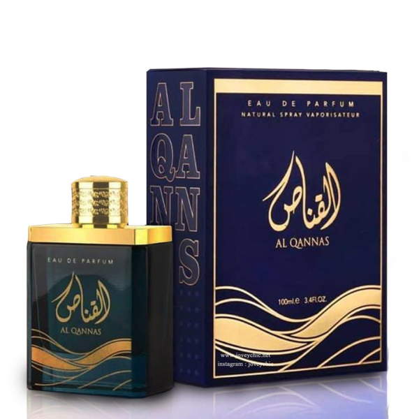 AL QANNAS 100 ml