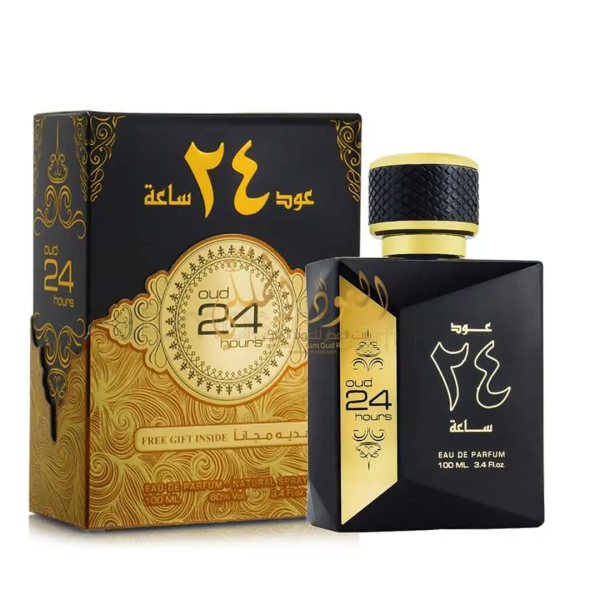 OUD 24 HOURS